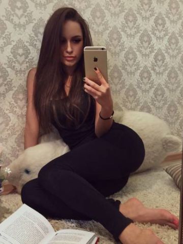 Екатерина