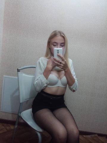 Оксана